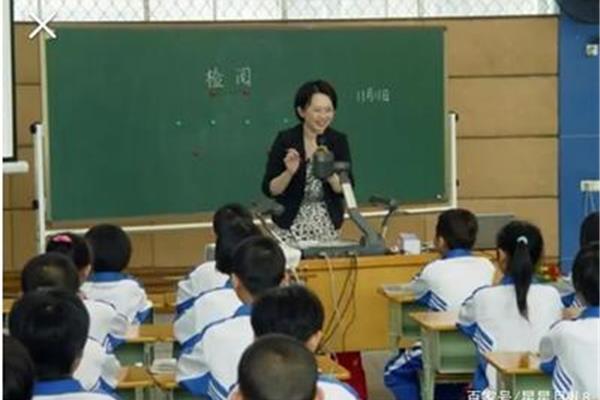 遵守课堂纪律
