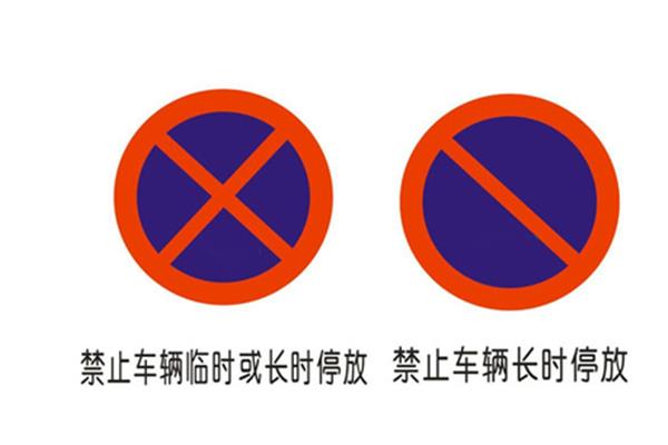 允许的意思