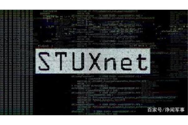 stuxnet