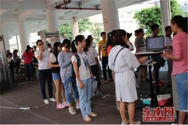 全国司法考试