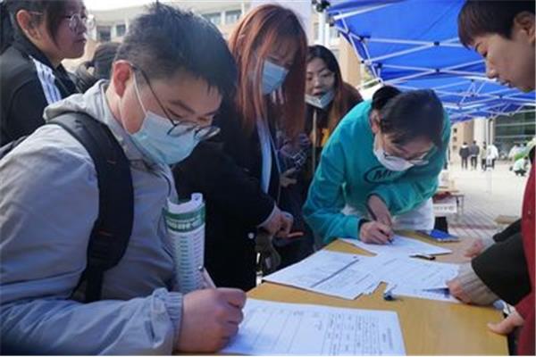 医学生招聘