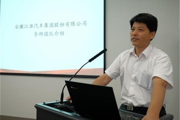 江淮人才网