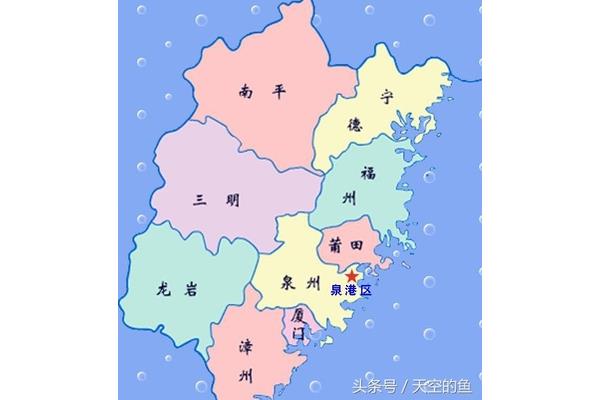 莆田在哪个省