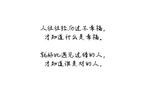 故人是指什么的人