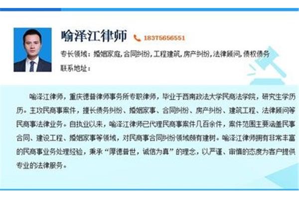 离婚要什么资料