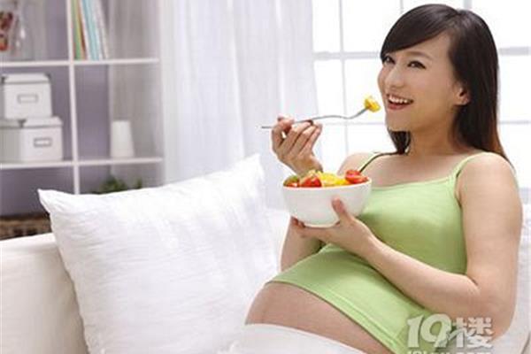 孕晚期营养