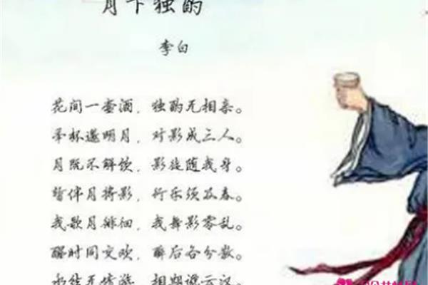 关于家乡的古诗
