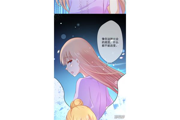 还没开始就结束了