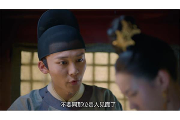 鹤唳华亭的意思
