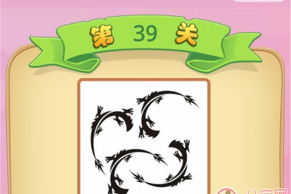 带龙的四字成语