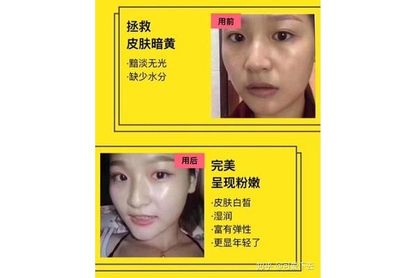 媲美是什么意思