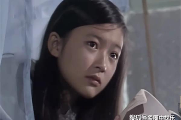 16岁的花季