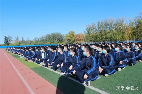 东方星光学校