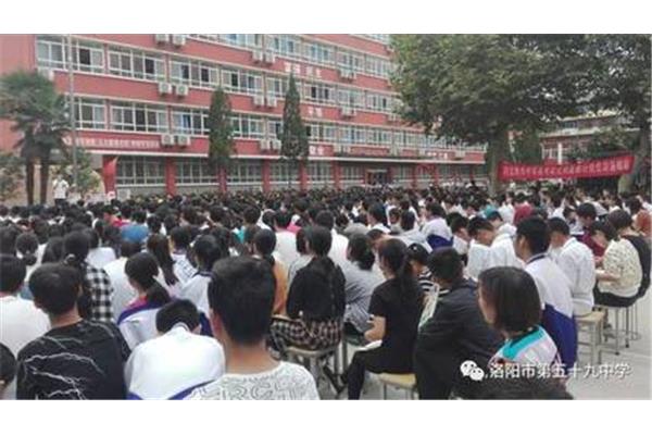 衡水中学高考