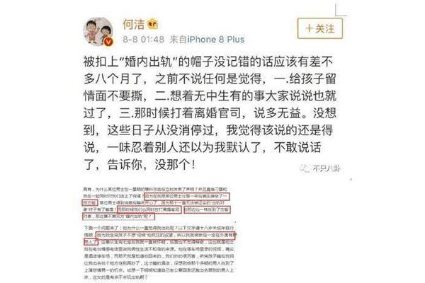 赫怎么读音