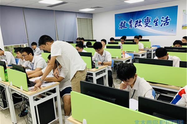 北大青鸟培训学校学费