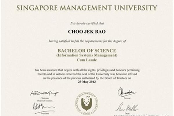 理学学士学位