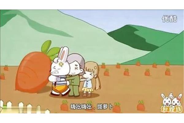 兔子的儿歌