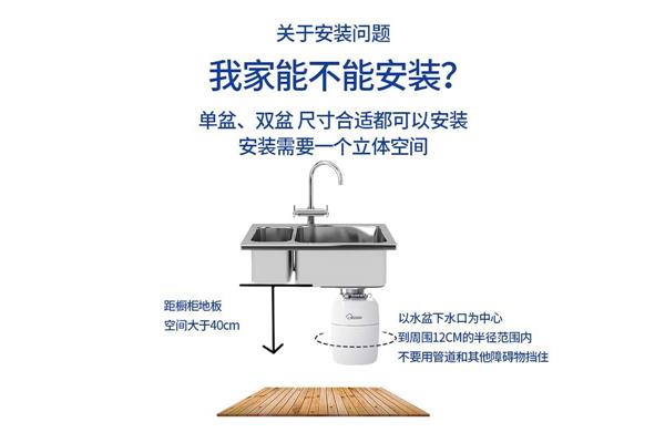 茄子的英文