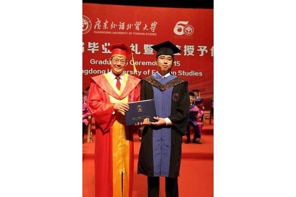 理学学士学位