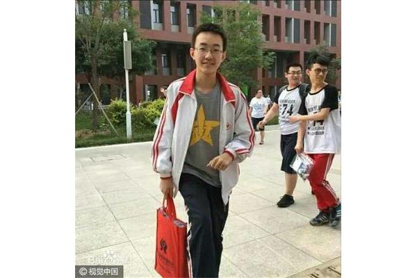 贵州高考状元