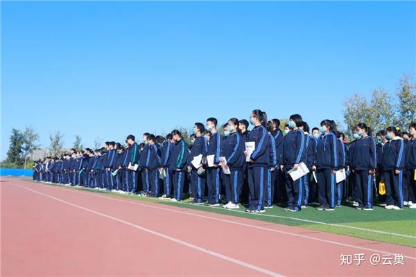东方星光学校
