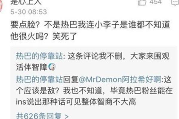 傍怎么读