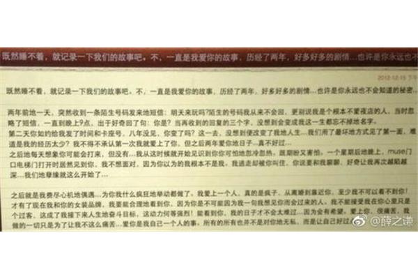 两个先念什么