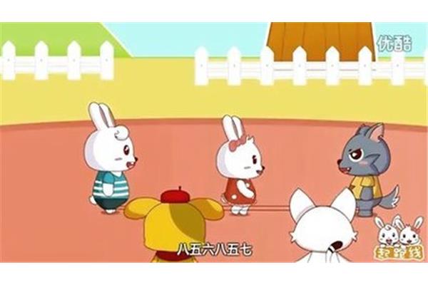 兔子的儿歌
