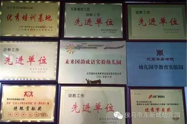 环境优美的成语