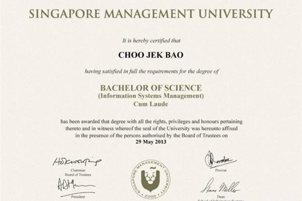 理学学士学位