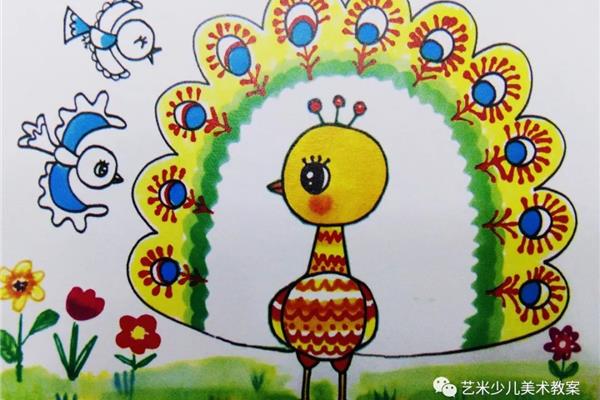 儿童画教案
