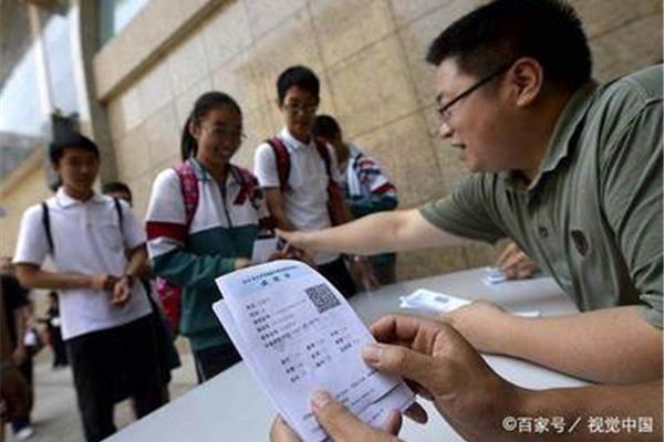 初三复读学校学费