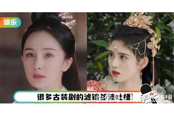 珠夫人斛珠夫人读音