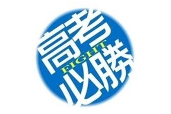每个月的节日
