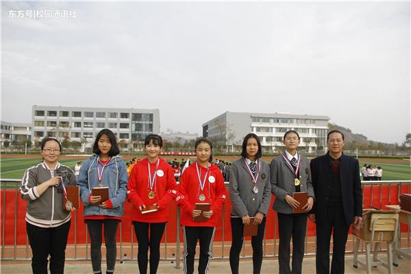 东方星光学校
