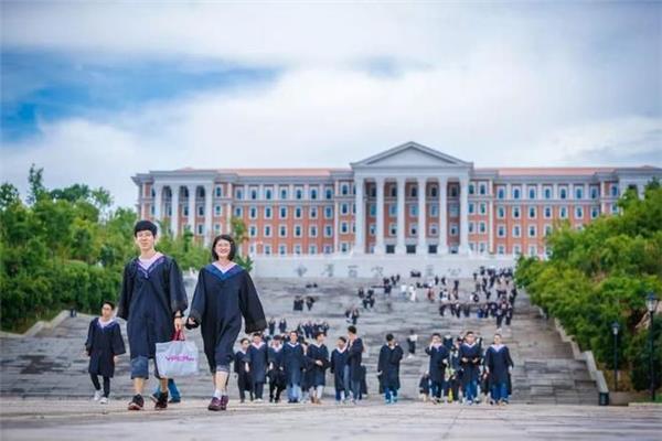 民办本科学历