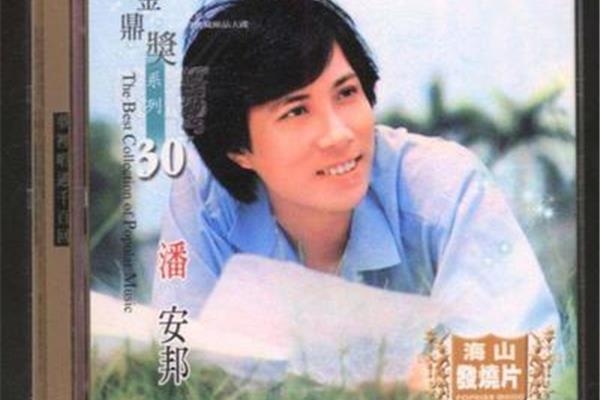 童年的词曲作者