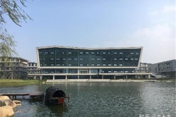 浙江树人大学怎么样