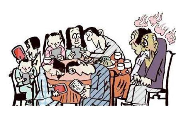 低头族现象的看法