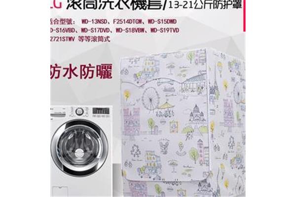 我觉得英语