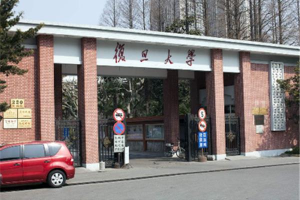 五角场社区职教中心