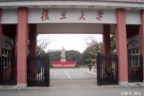 五角场社区职教中心