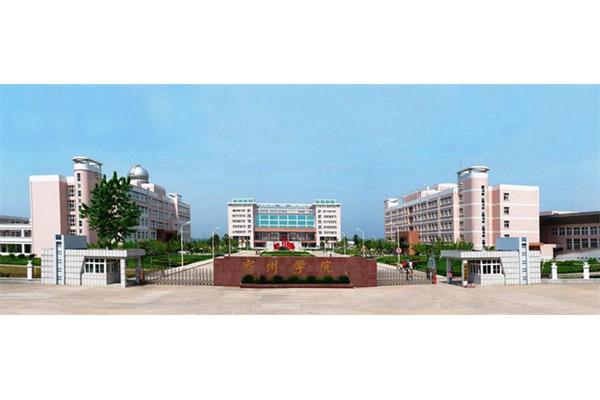 宿州学校