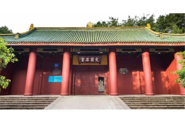成都石室中学北湖校区