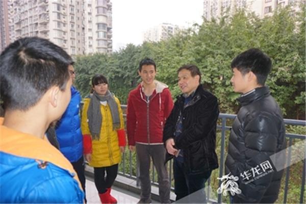 辅仁中学校长