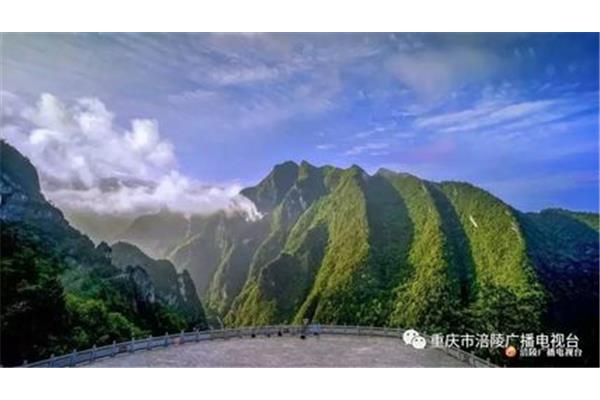 涪陵怎么读