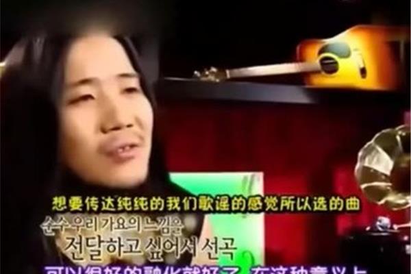我是歌手第八期完整版