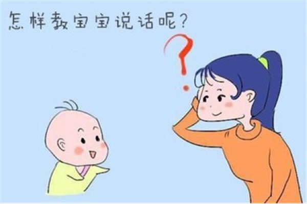 兴奋读音