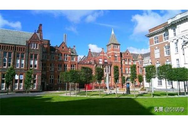 自费大学